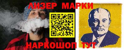 MDMA Малоярославец