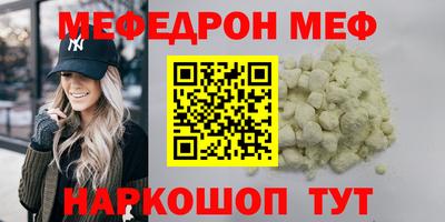 герыч Ликино-Дулёво