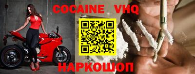 скорость Лесосибирск