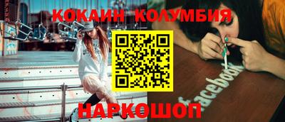 скорость Лесосибирск
