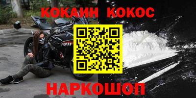 скорость Лесосибирск