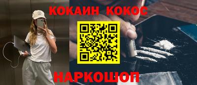 герыч Ликино-Дулёво