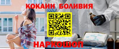 скорость Лесосибирск