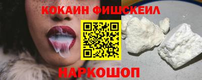 герыч Ликино-Дулёво