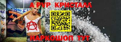 герыч Ликино-Дулёво