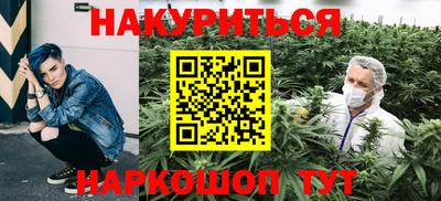 скорость Лесосибирск