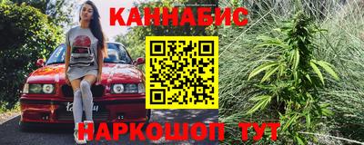 герыч Ликино-Дулёво