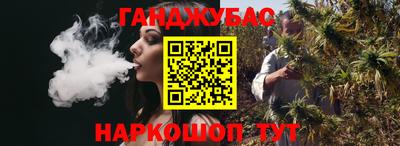 скорость Лесосибирск