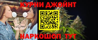 герыч Ликино-Дулёво