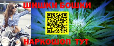 MDMA Малоярославец