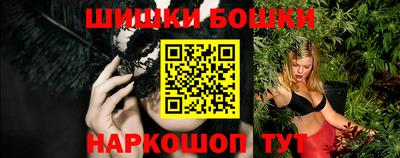 герыч Ликино-Дулёво