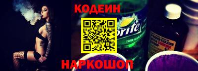 герыч Малгобек