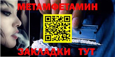 скорость Лесосибирск