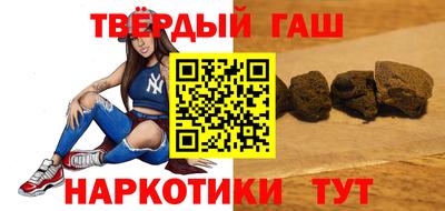 амф Ливны