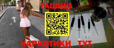 герыч Малгобек