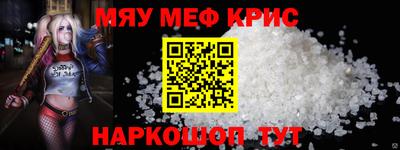MDMA Малоярославец