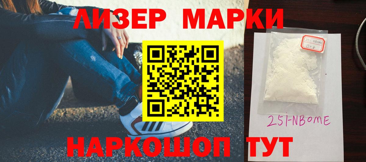 Гай  ЛСД экстази  Вход с VPN  ЛСД экстази кислота  OMG   LSD-25 экстази ecstasy 