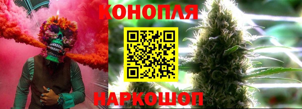 Марихуана Amnesia  Вход с VPN  Гай  Бошки марихуана семена  Бошки марихуана OG Kush  Бошки марихуана OG Kush 